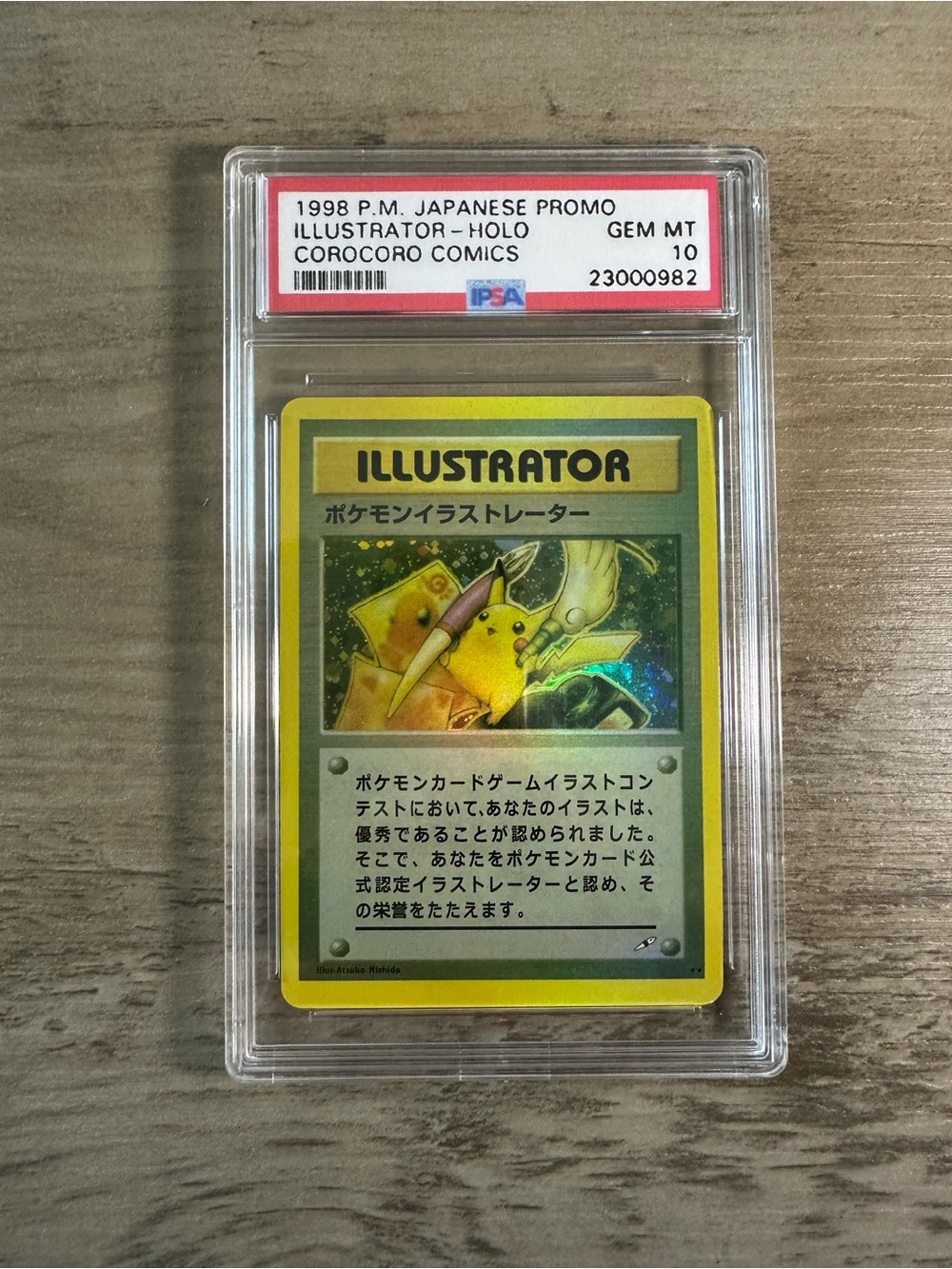 Illustrator-Holo Japanese Promo Gem Mint 10 1998 PM Novelty Card Crocodile Comic